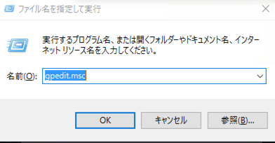f:id:nnasaki:20151022114104p:plain