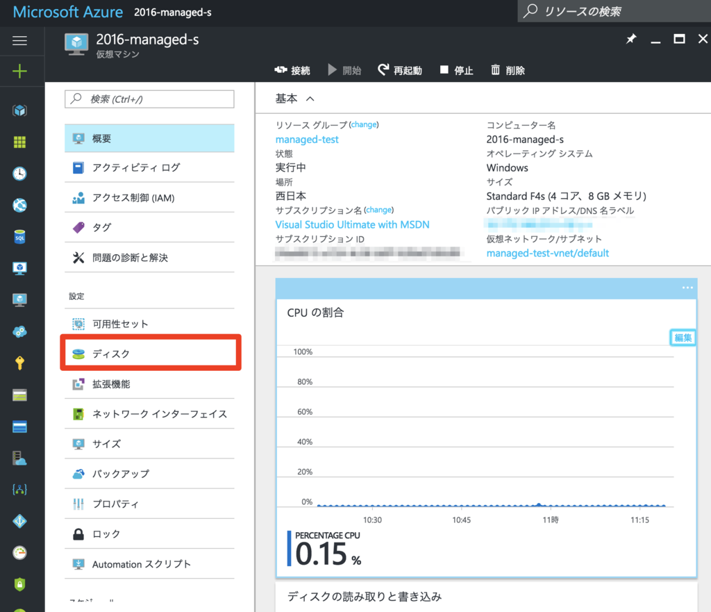 f:id:nnasaki:20170209112215p:plain