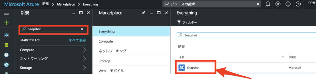 f:id:nnasaki:20170209112906p:plain