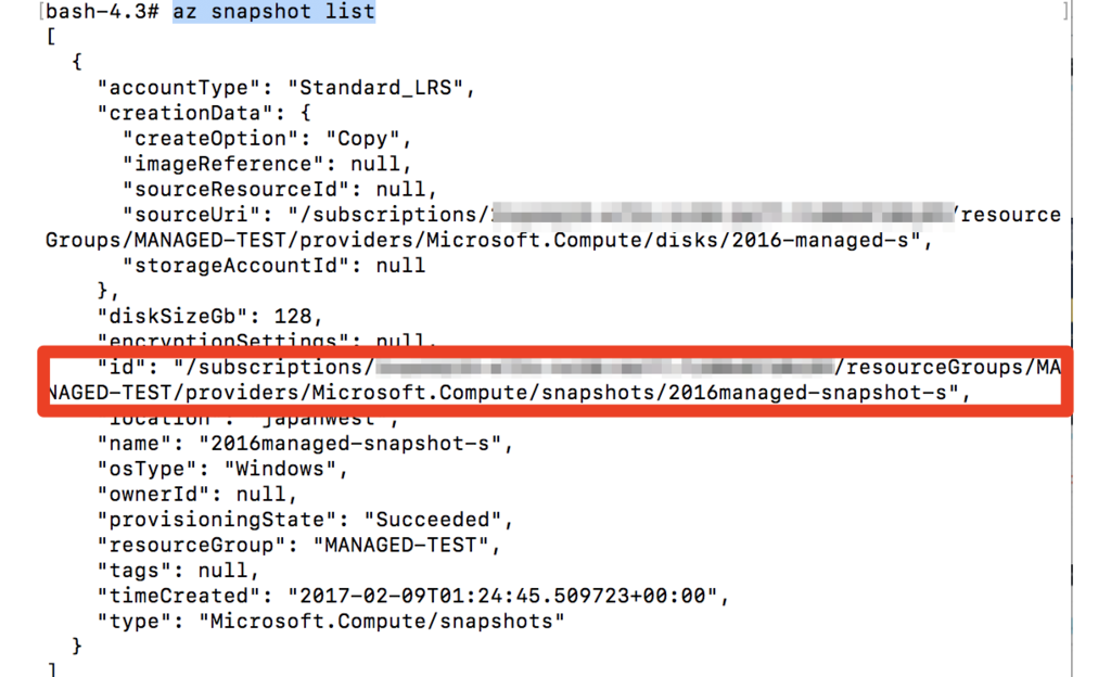 f:id:nnasaki:20170209115013p:plain