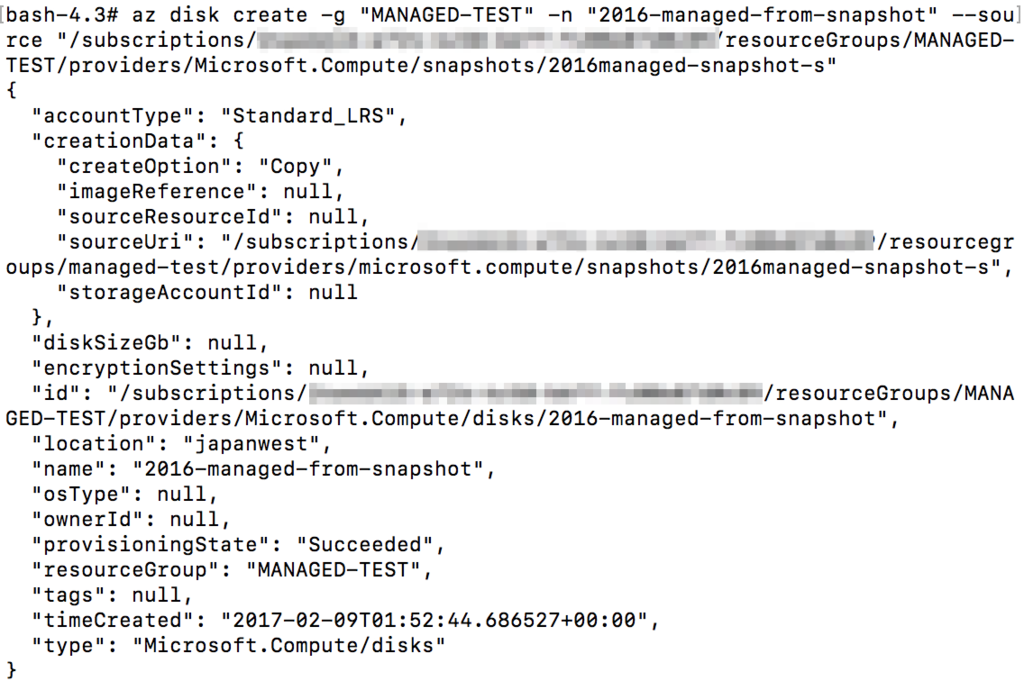 f:id:nnasaki:20170209115415p:plain