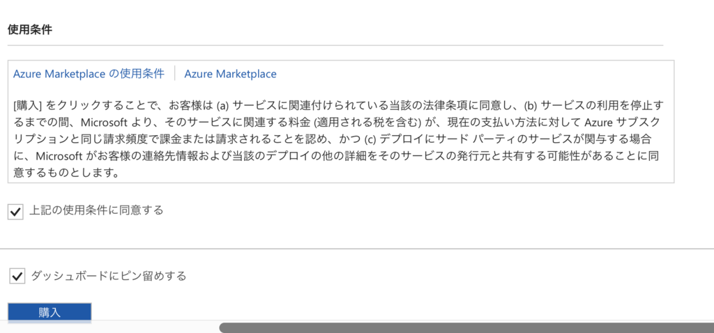 f:id:nnasaki:20170504222153p:plain