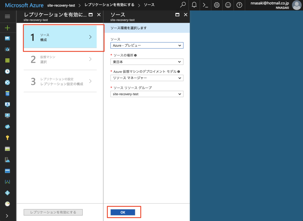 f:id:nnasaki:20170601102216p:plain f:id:nnasaki:20170601102216p:plain