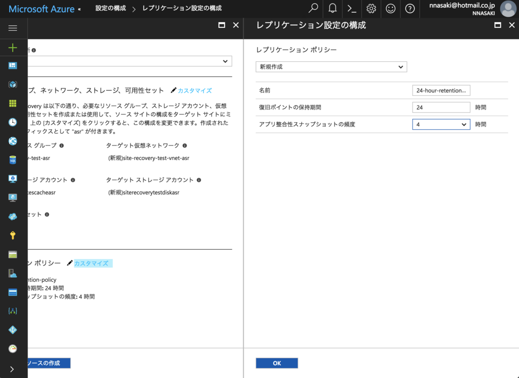 f:id:nnasaki:20170601102417p:plain f:id:nnasaki:20170601102417p:plain