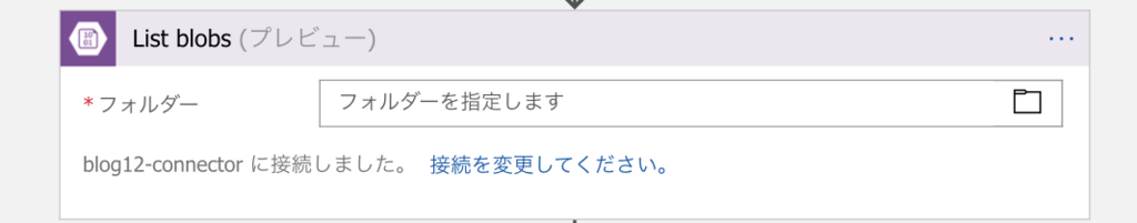f:id:nnasaki:20171213152528p:plain