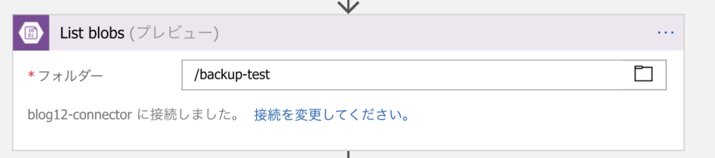 f:id:nnasaki:20171213152743p:plain