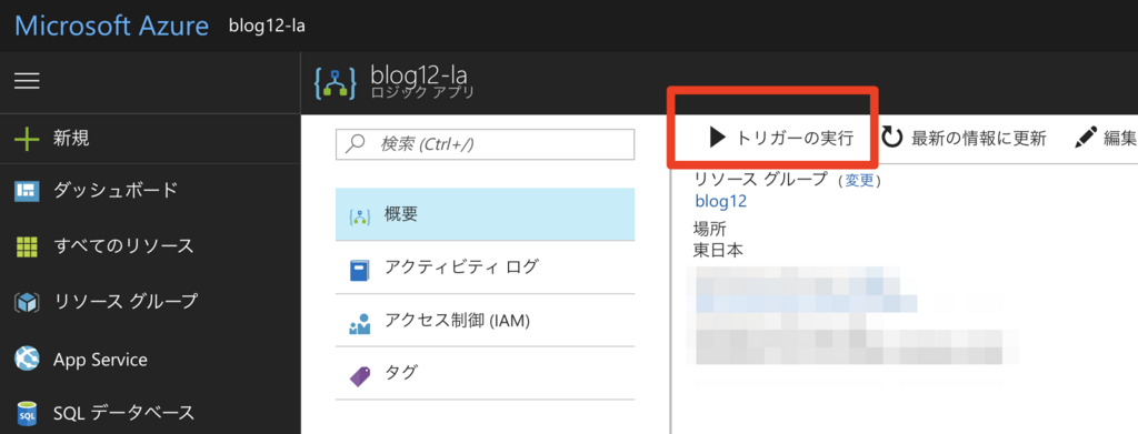 f:id:nnasaki:20171213153741p:plain