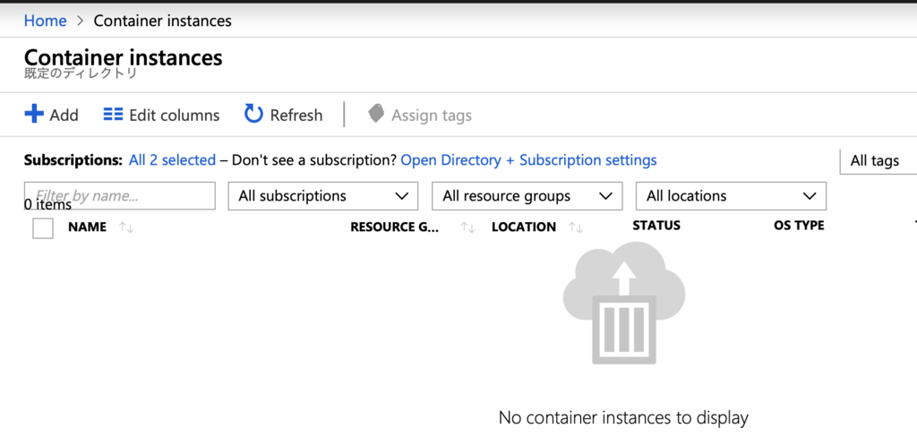 f:id:nnasaki:20181210140746p:plain